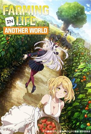 Farming Life in Another World